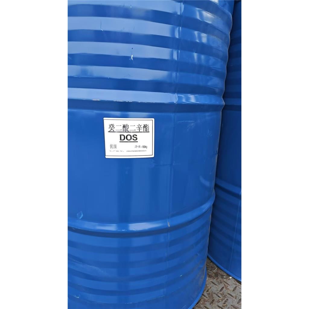  3-氯-2-羟丙基三甲基氯化铵