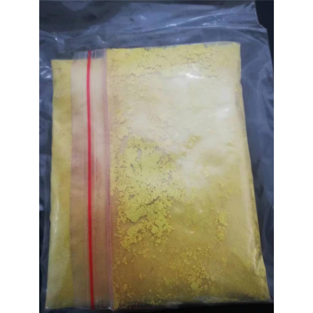 溶剂绿7荧光pH指示剂，6358-69-6