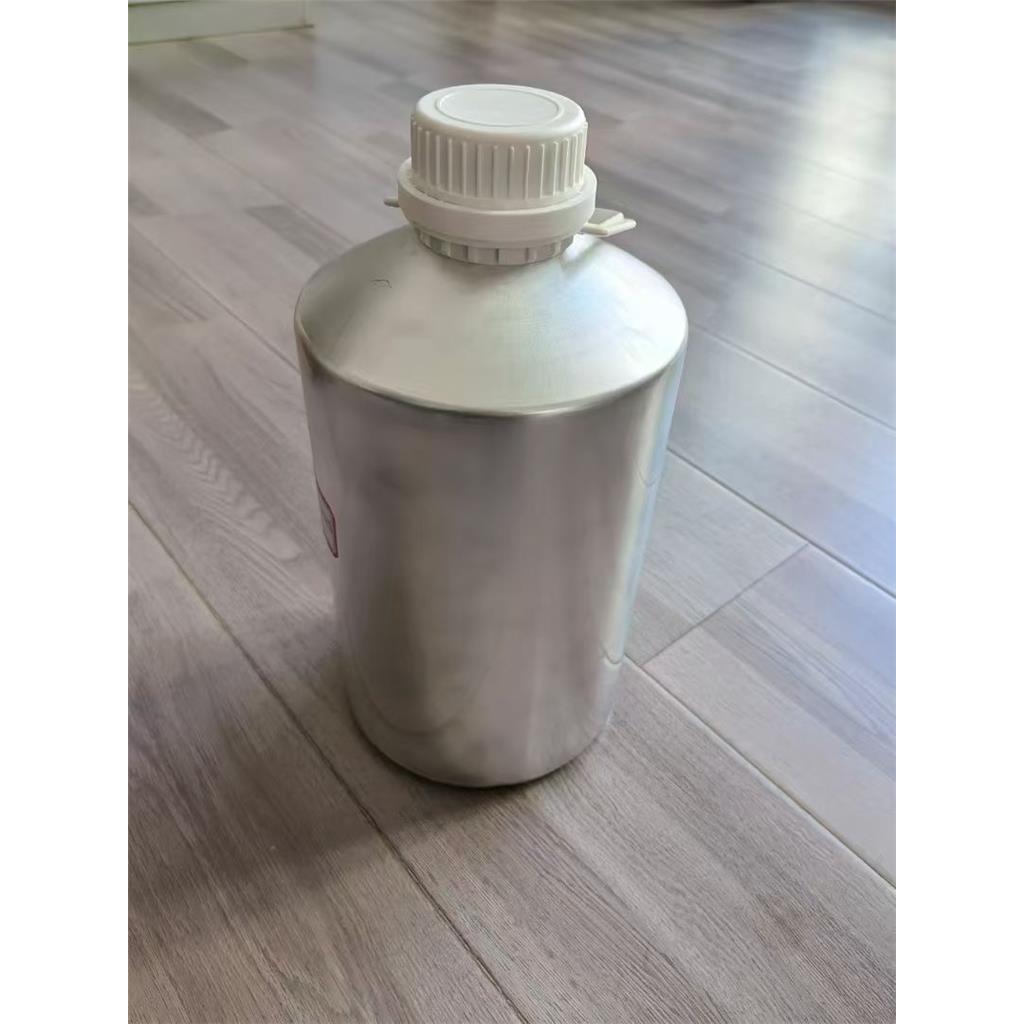 3-(2,3-环氧丙氧)丙基三甲氧基硅烷