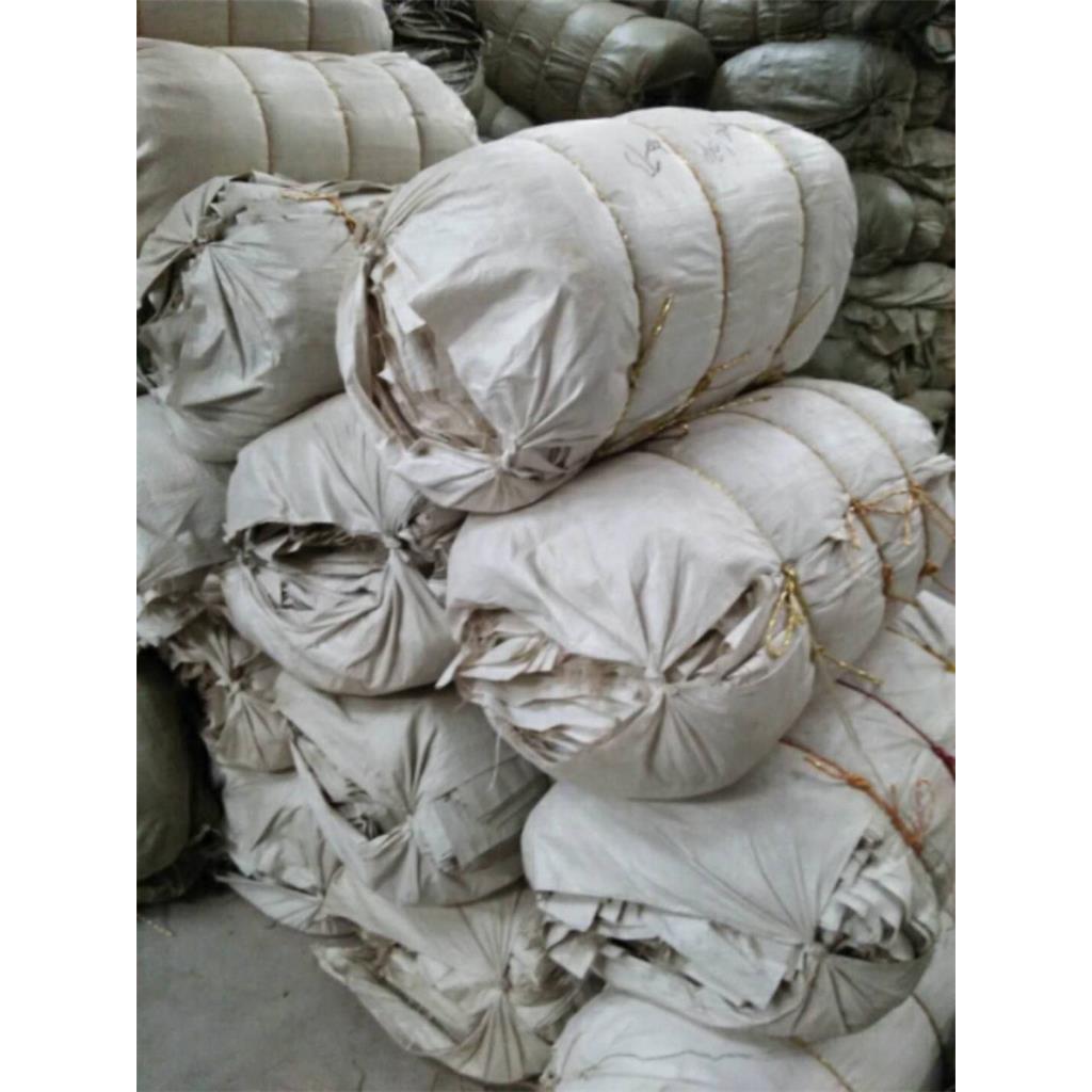 溴代吡咯腈，122454-29-9农用杀菌剂中间体