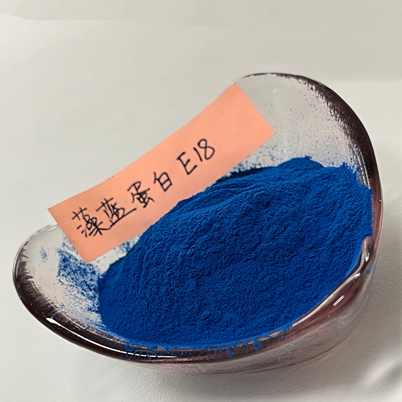 藻蓝蛋白E18