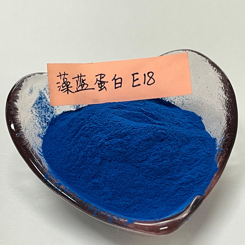 藻蓝蛋白E18