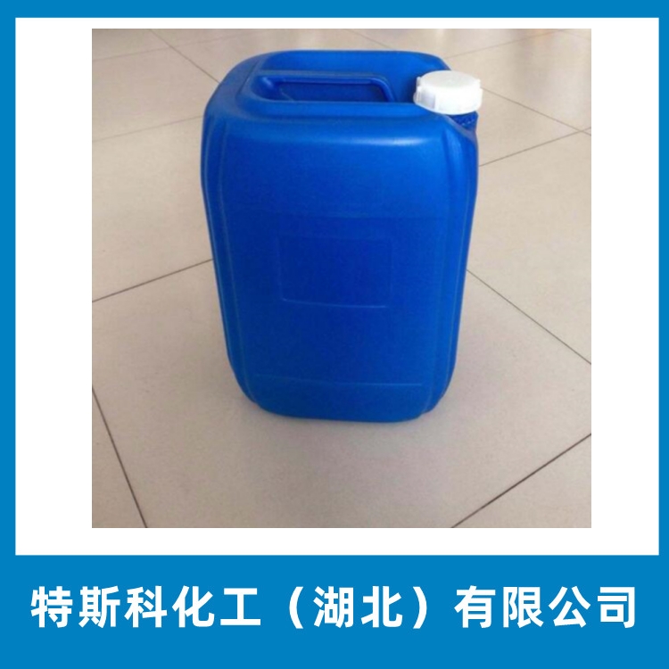 茉莉酸甲酯 茉莉酮酸甲酯  1211-29-6  (-)-methyl jasmonate