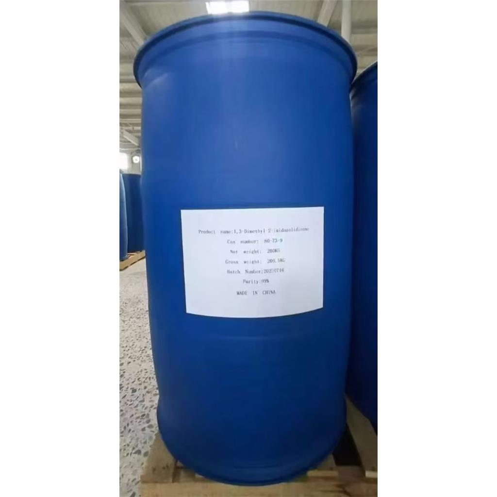 羟丙基炔丙基醚