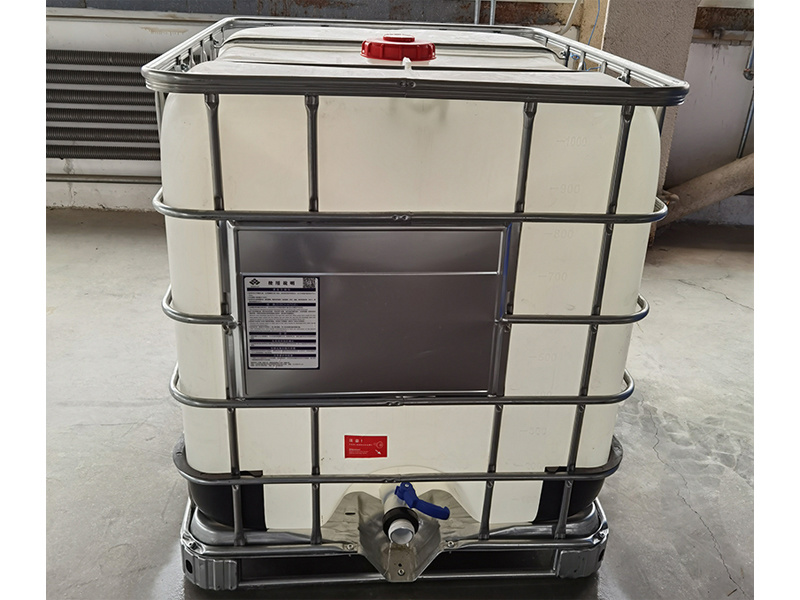 二癸基二甲基氯化铵DDAC，双癸基二甲基氯化铵，癸甲氯铵，双十烷基二甲基氯化铵