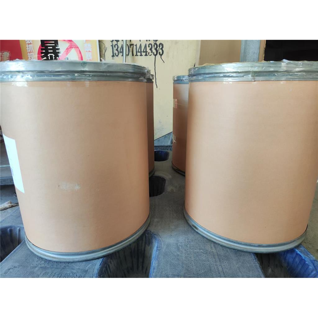 含量98%双酚酸CAS号126-00-1涂料、油墨和树脂助剂