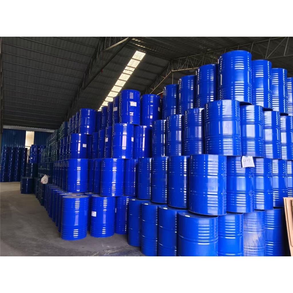 三羟甲基氧化膦