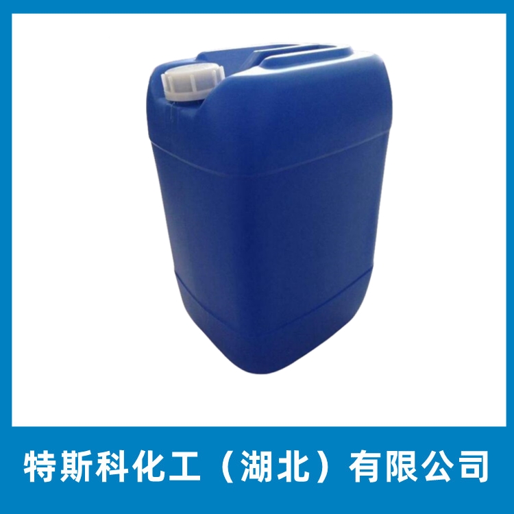 二乙二醇乙醚 diethylene glycol monoethyl ether 111-90-0 乙氧基二甘醇 高沸点溶剂