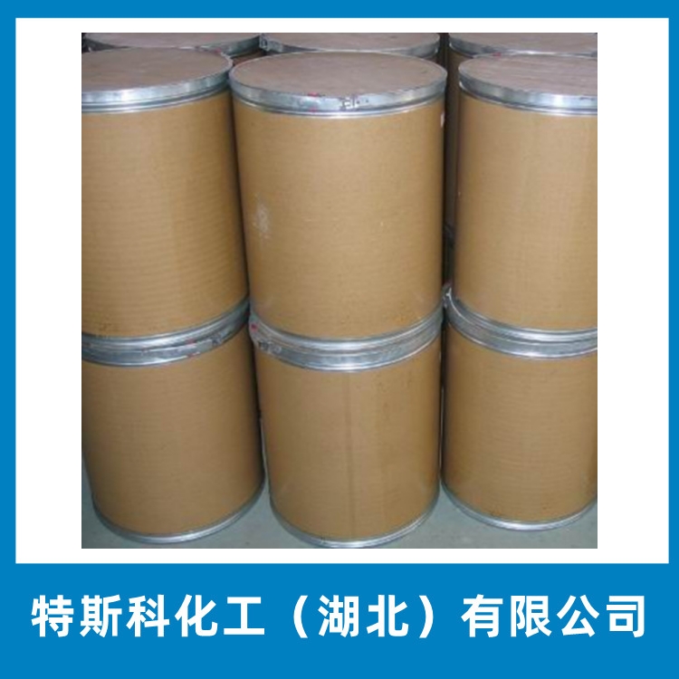琥珀酸铵  ammonium succinate 丁二酸铵 2226-88-2 易溶于水