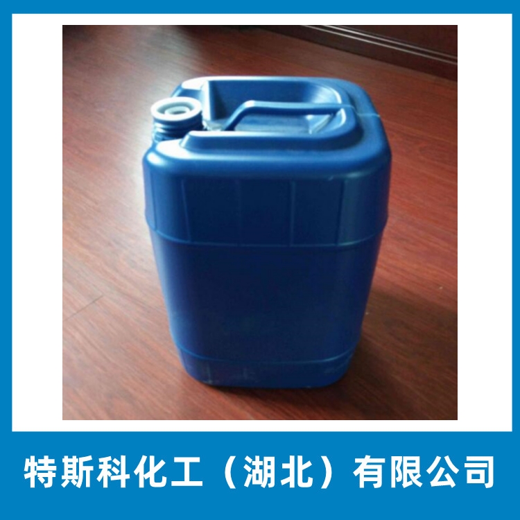 二氟乙酸酐 引进二氟乙酰基团