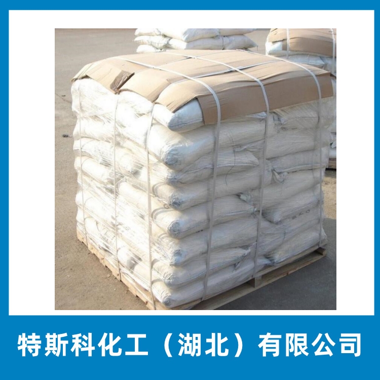 甲紫  甲基紫 2B   8004-87-3 生物染色