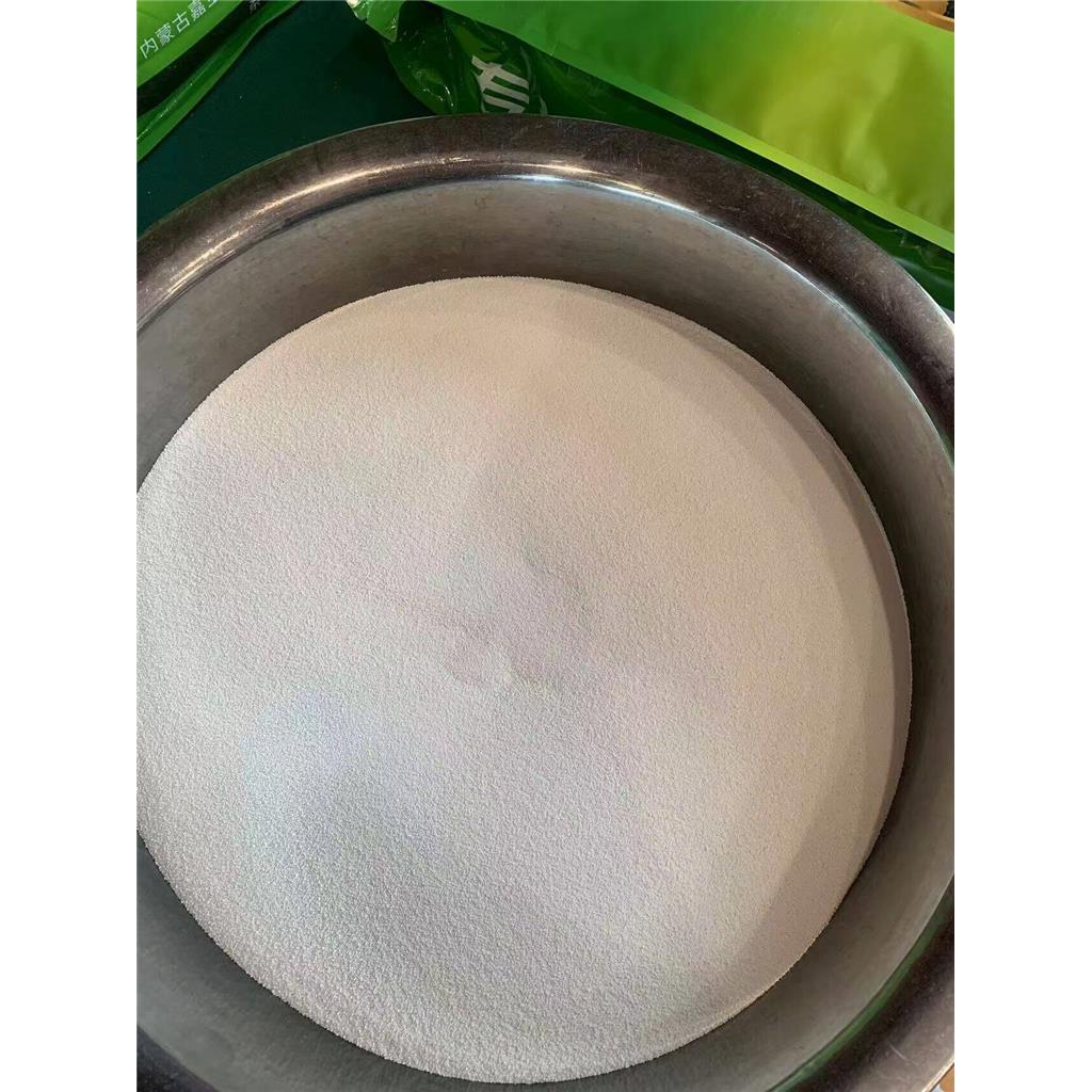 对氯间二甲苯酚（PCMX），99.9%对氯间二甲苯酚原料