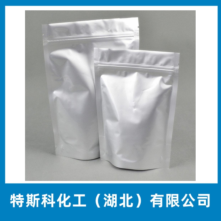 邻溴苯甲酸  2-Bromobenzoic acid 邻溴安息香酸  88-65-3