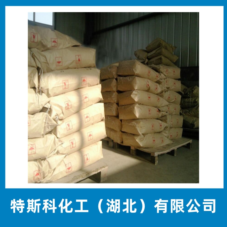 邻溴苯甲酸  2-Bromobenzoic acid 邻溴安息香酸  88-65-3