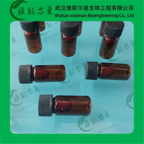 谷胱甘肽过氧化物酶-9013-66-5-?酶活≥300u/mg-科研试剂-?找维斯尔曼王华