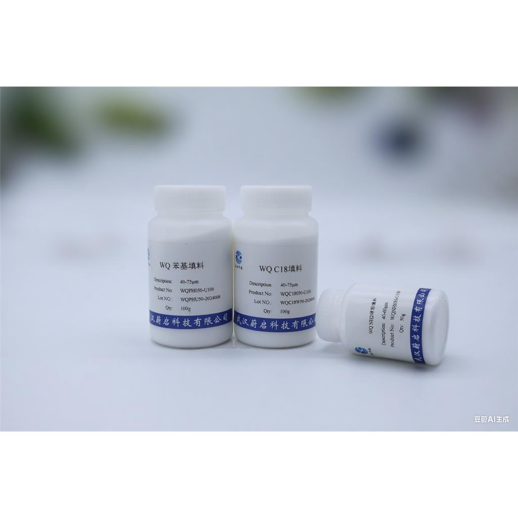 键合硅胶-C4（丁基）色谱填料