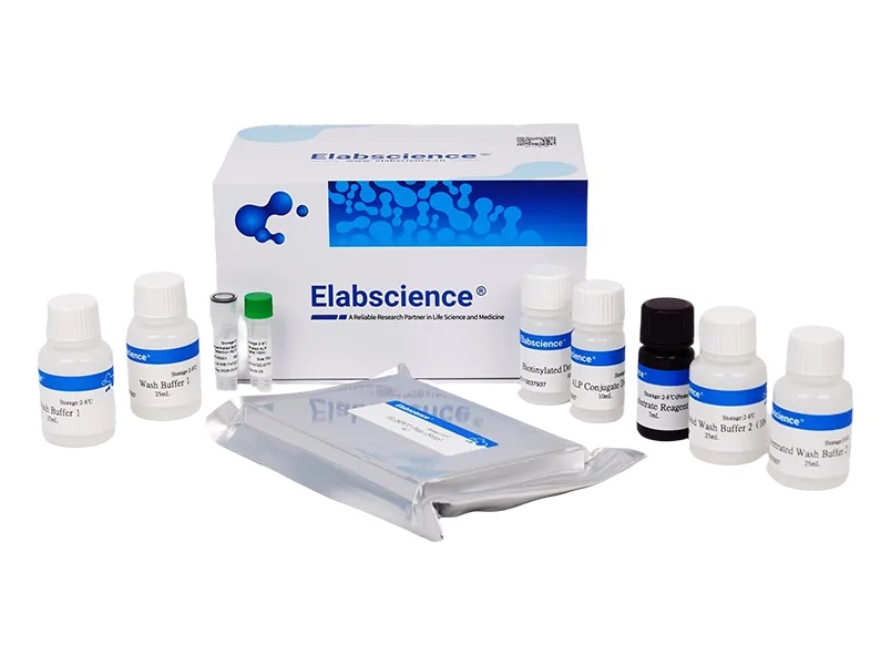 Elabscience 组胺(HIS) elisa试剂盒-E-EL-0032