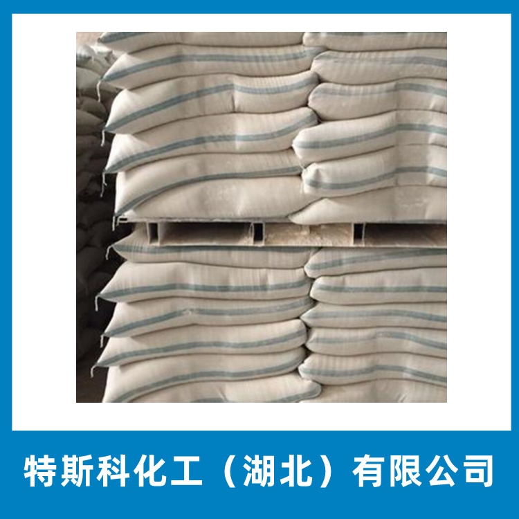 琥珀酸铵  ammonium succinate  2226-88-2 丁二酸铵 白色晶体