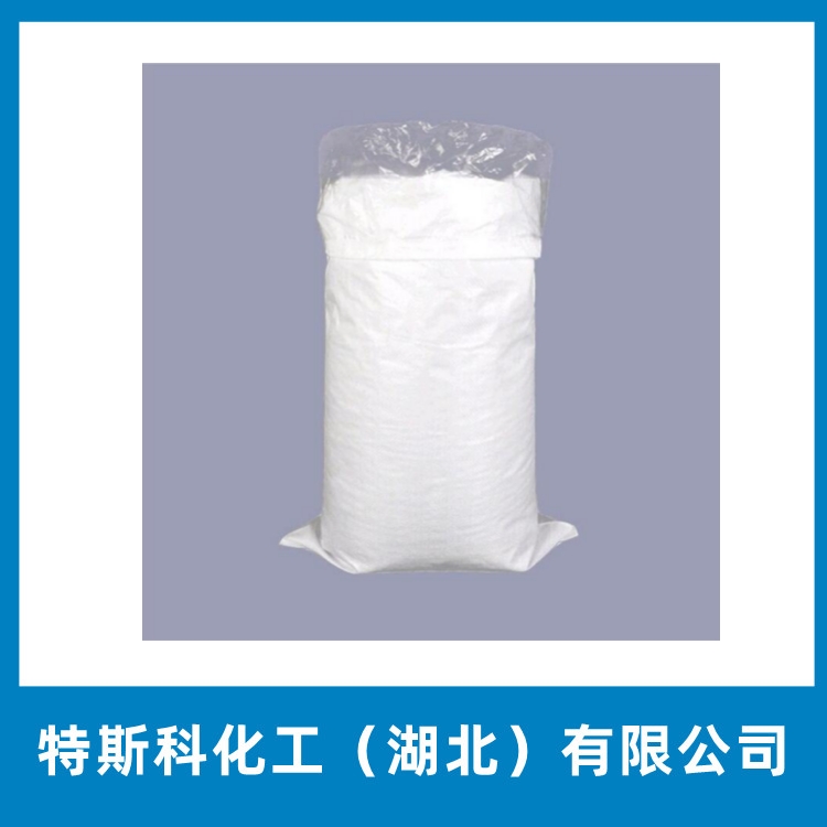 琥珀酸铵  ammonium succinate  2226-88-2 丁二酸铵 白色晶体