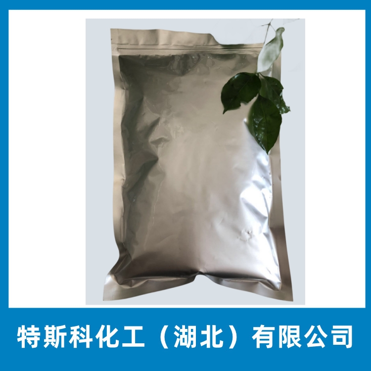 4′-氨基乙酰苯胺 4'-Aminoacetanilide 122-80-5 N-(4-氨基苯基)乙酰胺 白色或微红色晶体