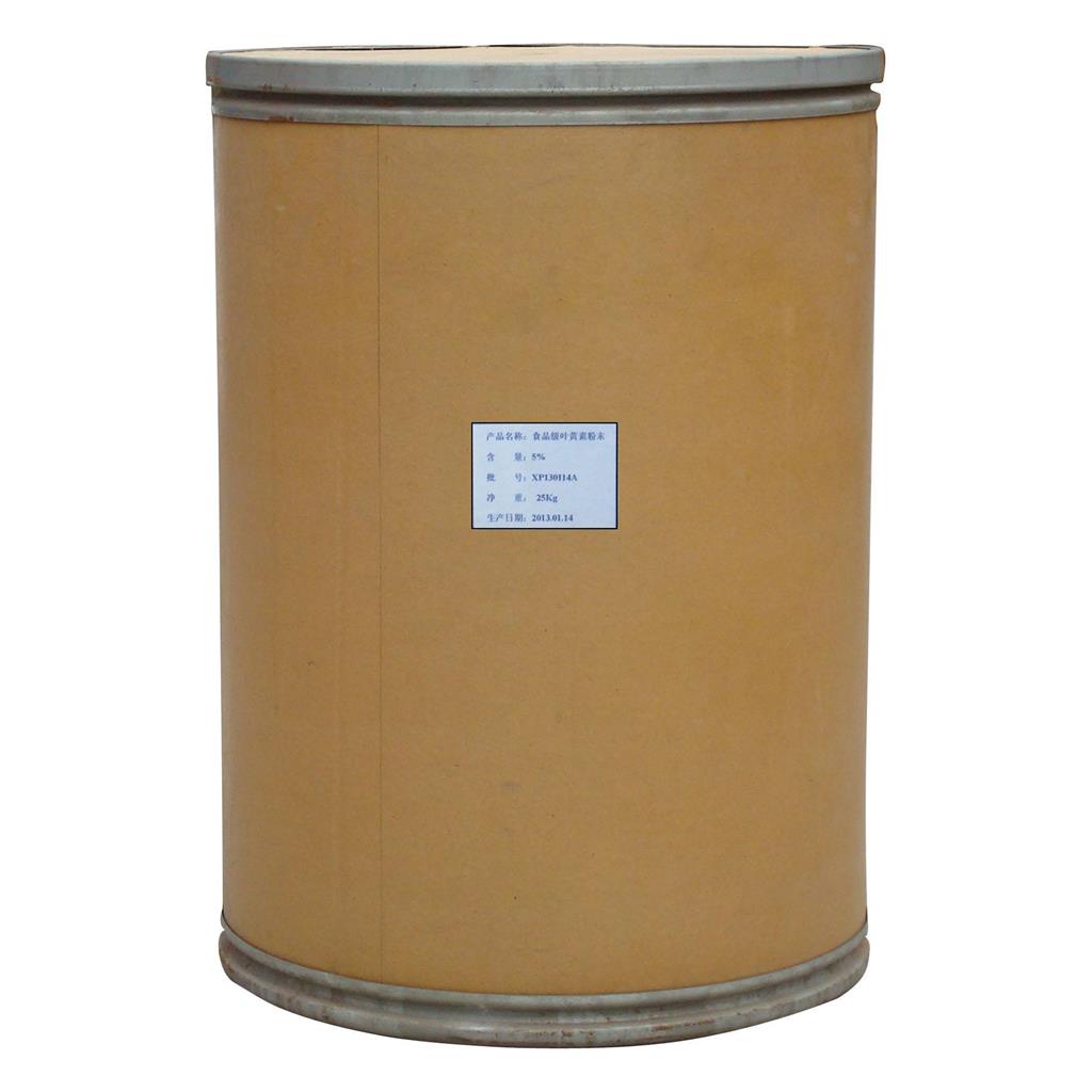 4′-氨基乙酰苯胺 4'-Aminoacetanilide 122-80-5 N-(4-氨基苯基)乙酰胺 白色或微红色晶体