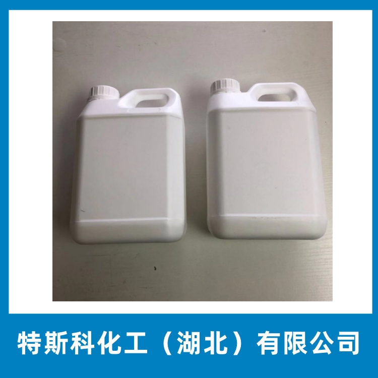 二氟乙酸酐 401-67-2 Difluoroacetic Anhydride  透明液体