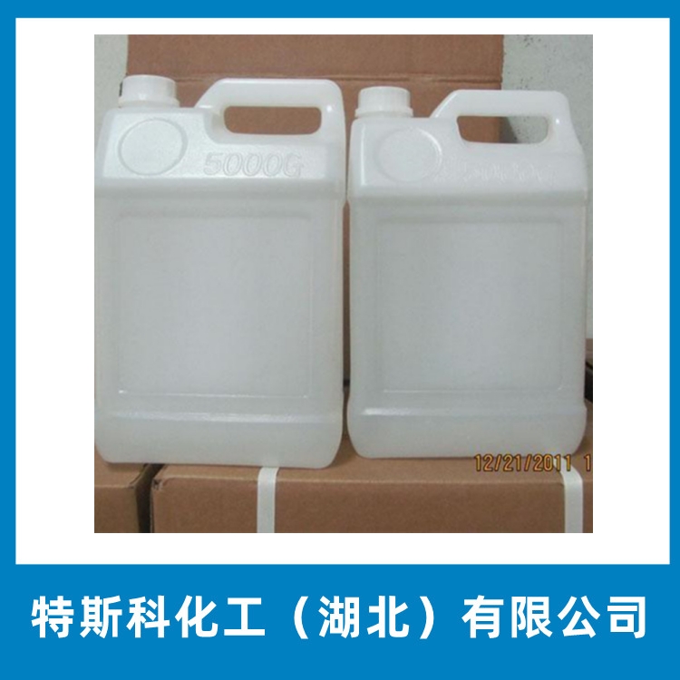 二氟乙酸酐 401-67-2 Difluoroacetic Anhydride  透明液体