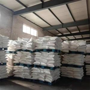 溴化钾   7758-02-3    用作分析试剂和显影剂  含量99%