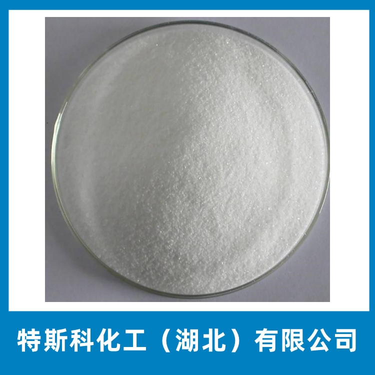 牛磺脱氧胆酸钠  Taurodeoxycholic acid sodium salt hydrate 1180-95-6 白色结晶粉末