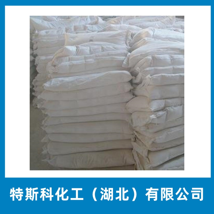 间苯二甲酸二甲酯  Dimethyl isophthalate  白色针状结晶