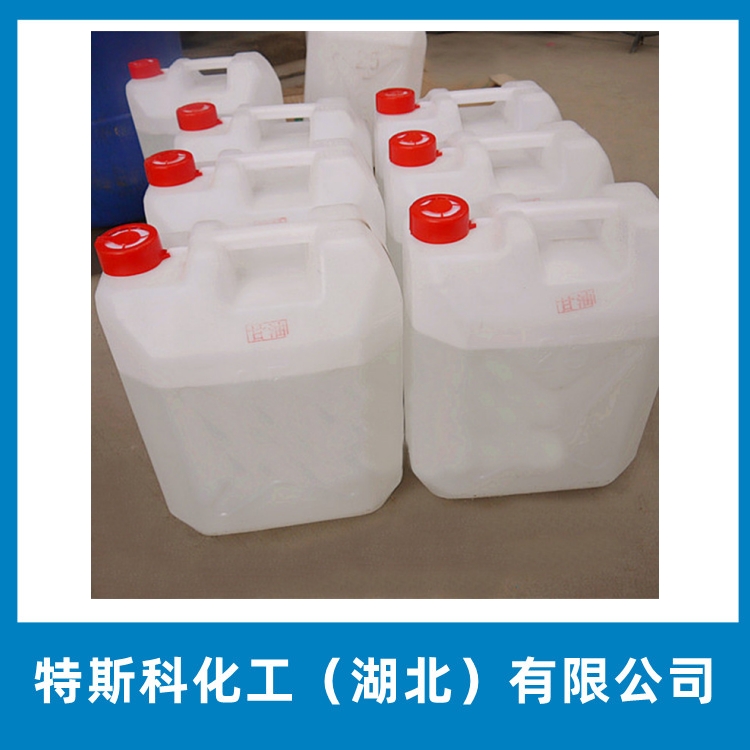 辛酰氯 Octanoyl chloride 111-64-8 辛基酰氯 透明液体