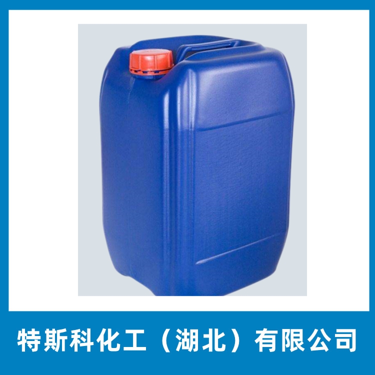 辛酰氯 Octanoyl chloride 111-64-8 辛基酰氯 透明液体