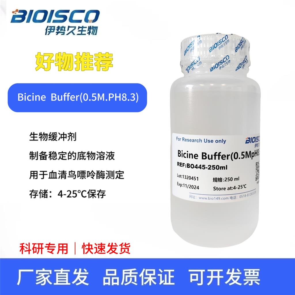 Bicine Buffer (0.5mol/L, PH 8.0-9.0)