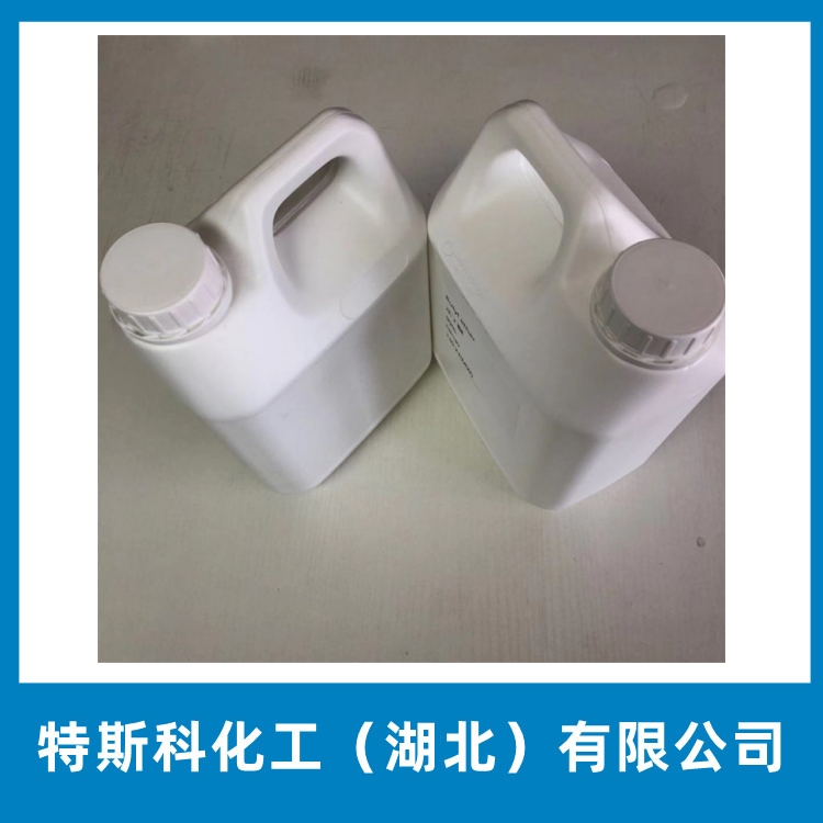 辛癸醇聚氧乙烯醚 渗透剂JFC-4 C8-10脂肪醇聚氧乙烯醚   71060-57-6