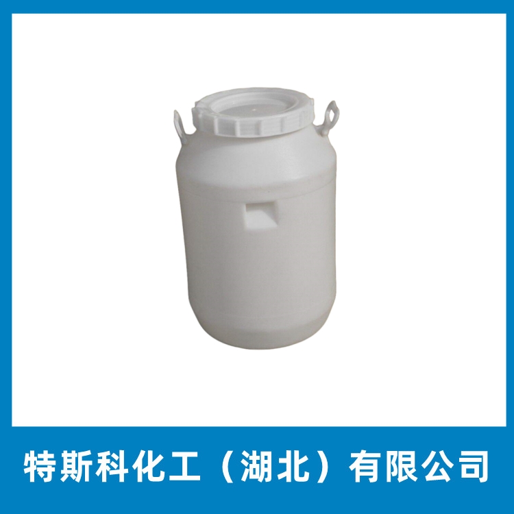 环烷酸  3-(3-Ethylcyclopentyl)propanoic acid
