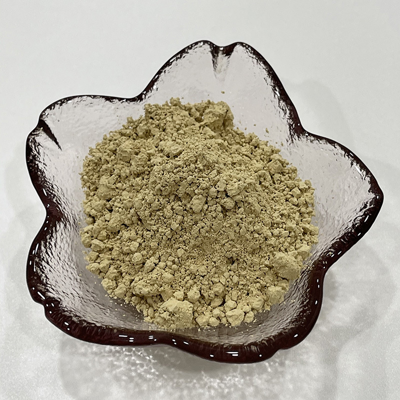 绞股蓝皂甙80% 110261-98-8