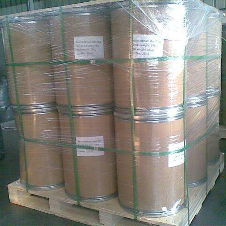 邻溴苯甲酸 2-Bromobenzoic acid 88-65-3 米色粉末