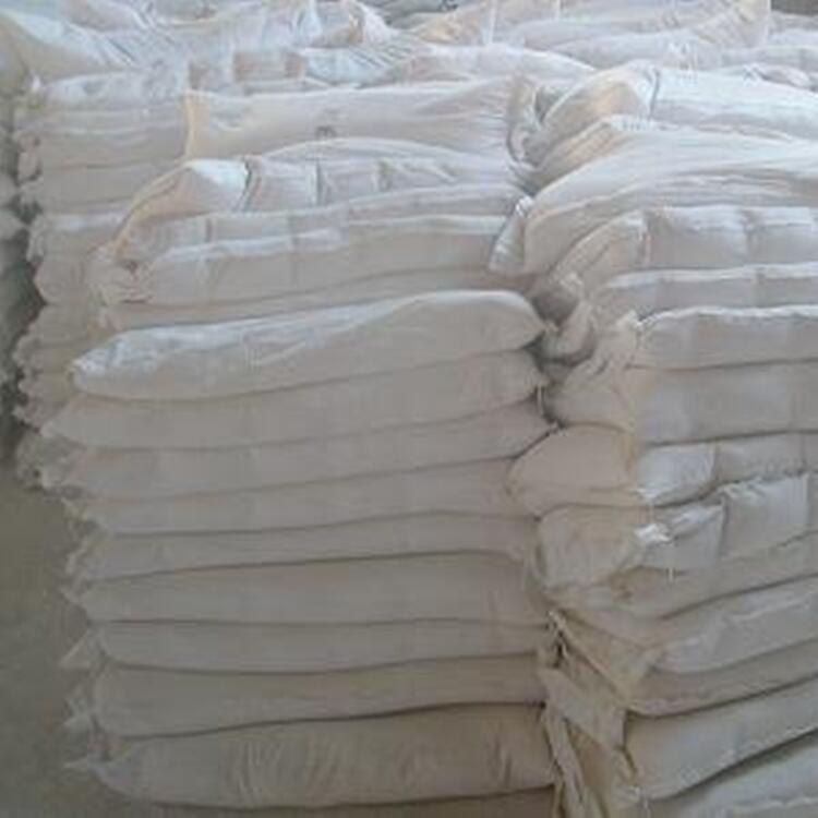 邻溴苯甲酸 2-Bromobenzoic acid 88-65-3 米色粉末