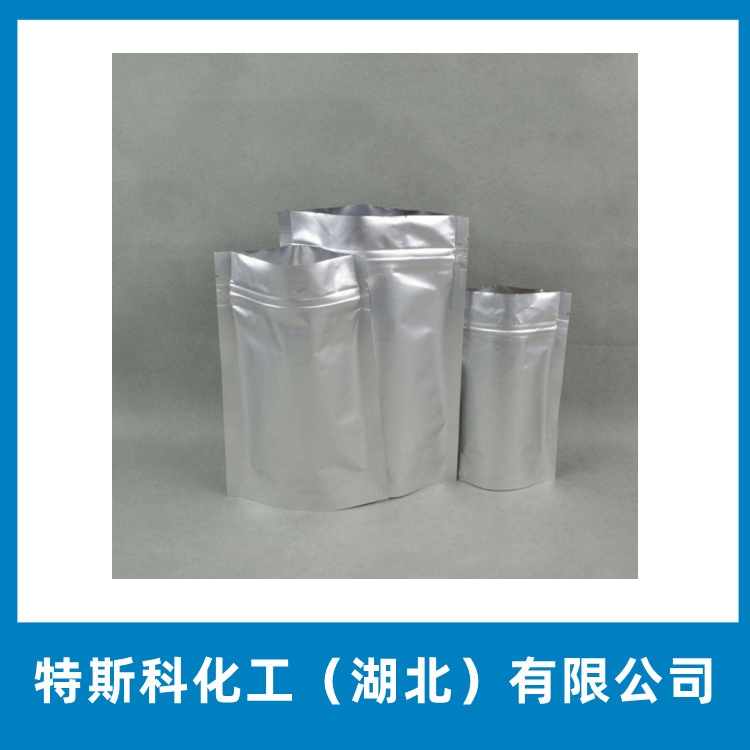 邻溴苯甲酸 2-Bromobenzoic acid 88-65-3 米色粉末