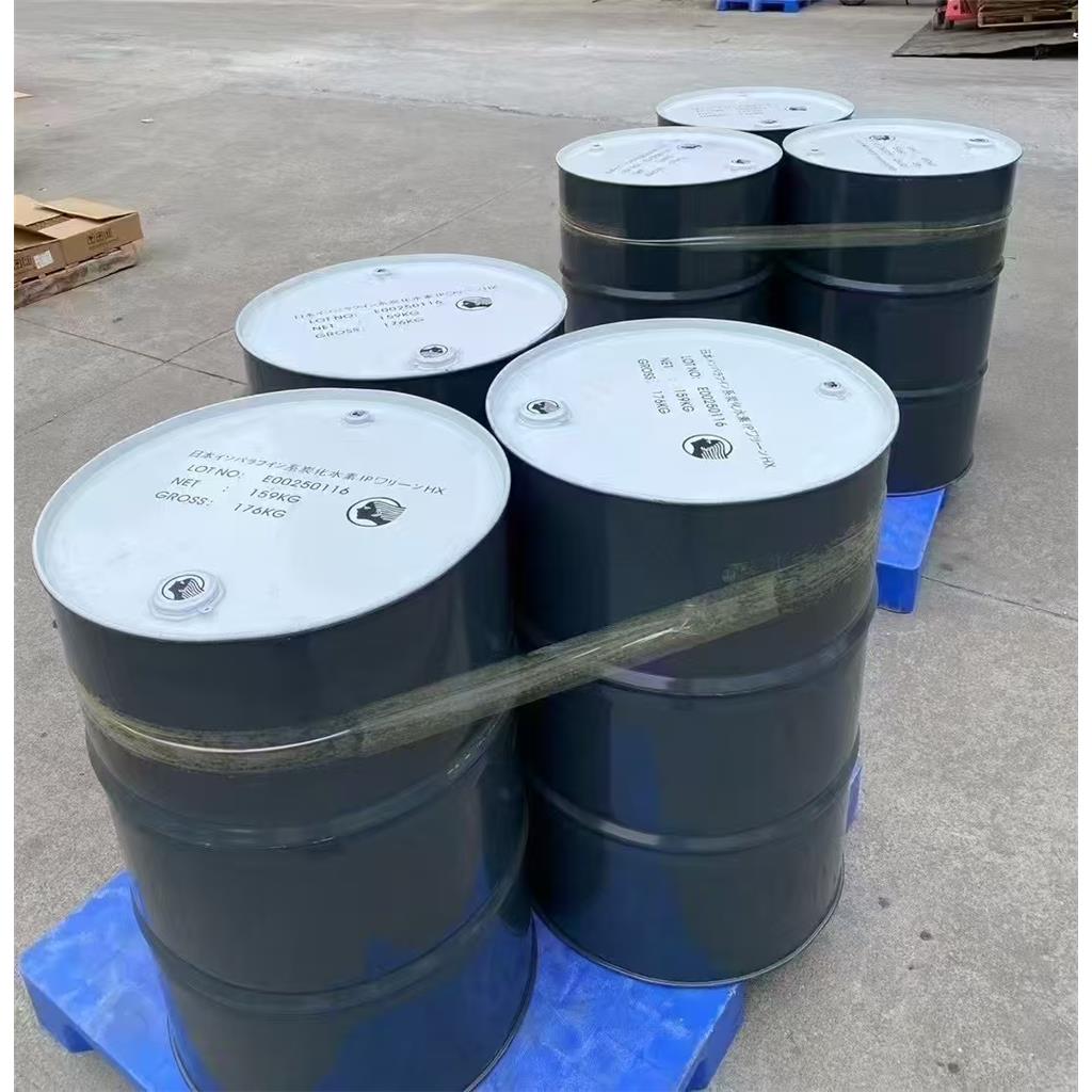 日本出光，异构十六烷