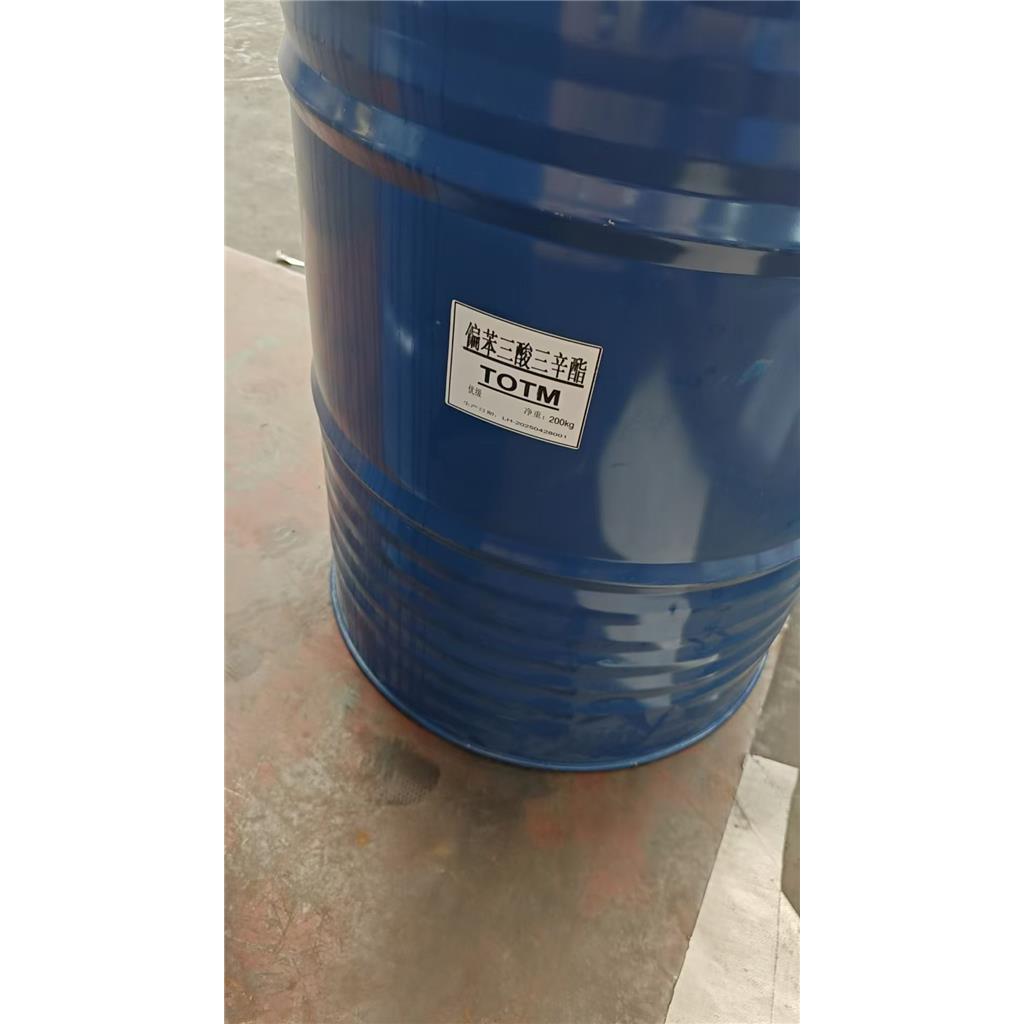 吡咯烷酮羧酸钠