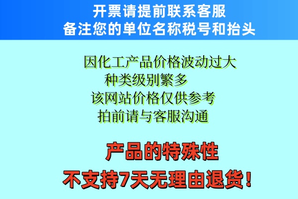 柠檬酸银生产厂家柠檬酸银源头工厂