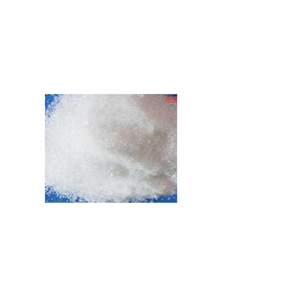 右旋4-氯双苯基甲基哌嗪