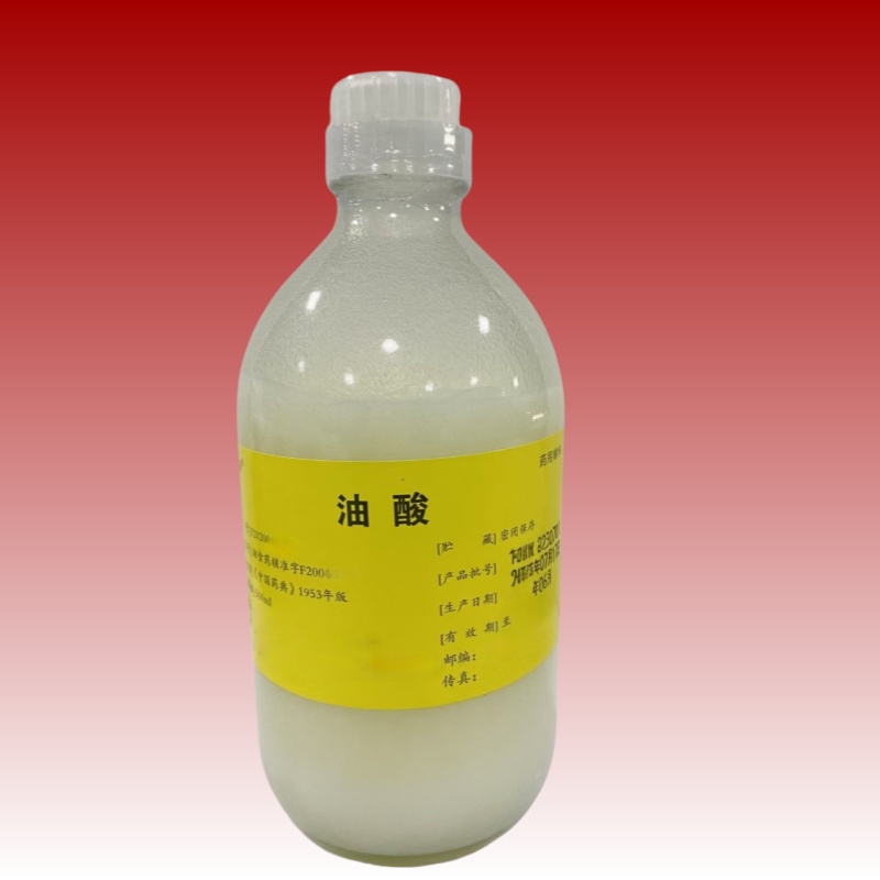 卡波姆2020，1kg/20kg，路博润，库存充足