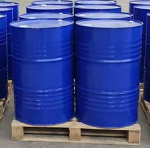 薄荷酮；10458-14-7