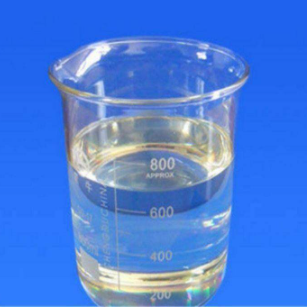 亚洲薄荷素油；68917-18-0