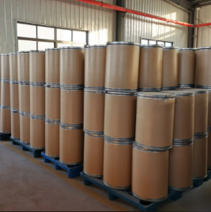 2-甲氧基萘；93-04-9