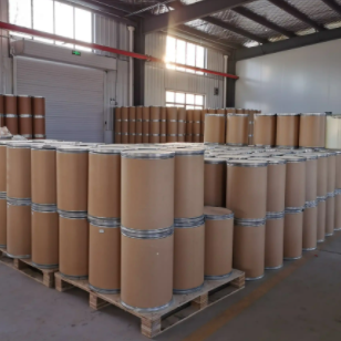 2-乙氧基萘；93-18-5