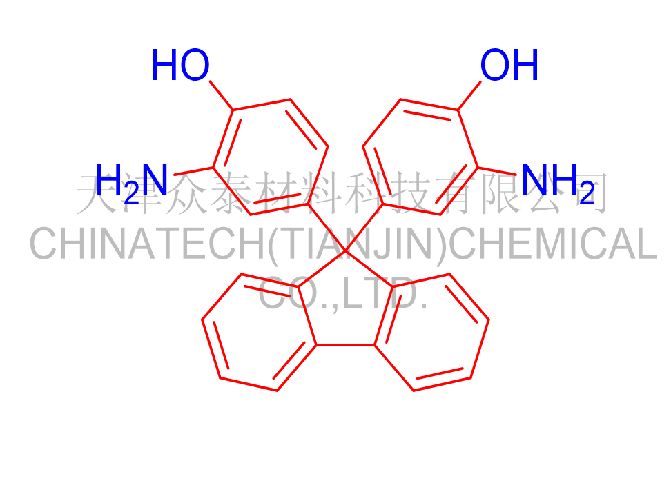 9,9-二(3-氨基-4-羟苯基)芴 20638-07-7
