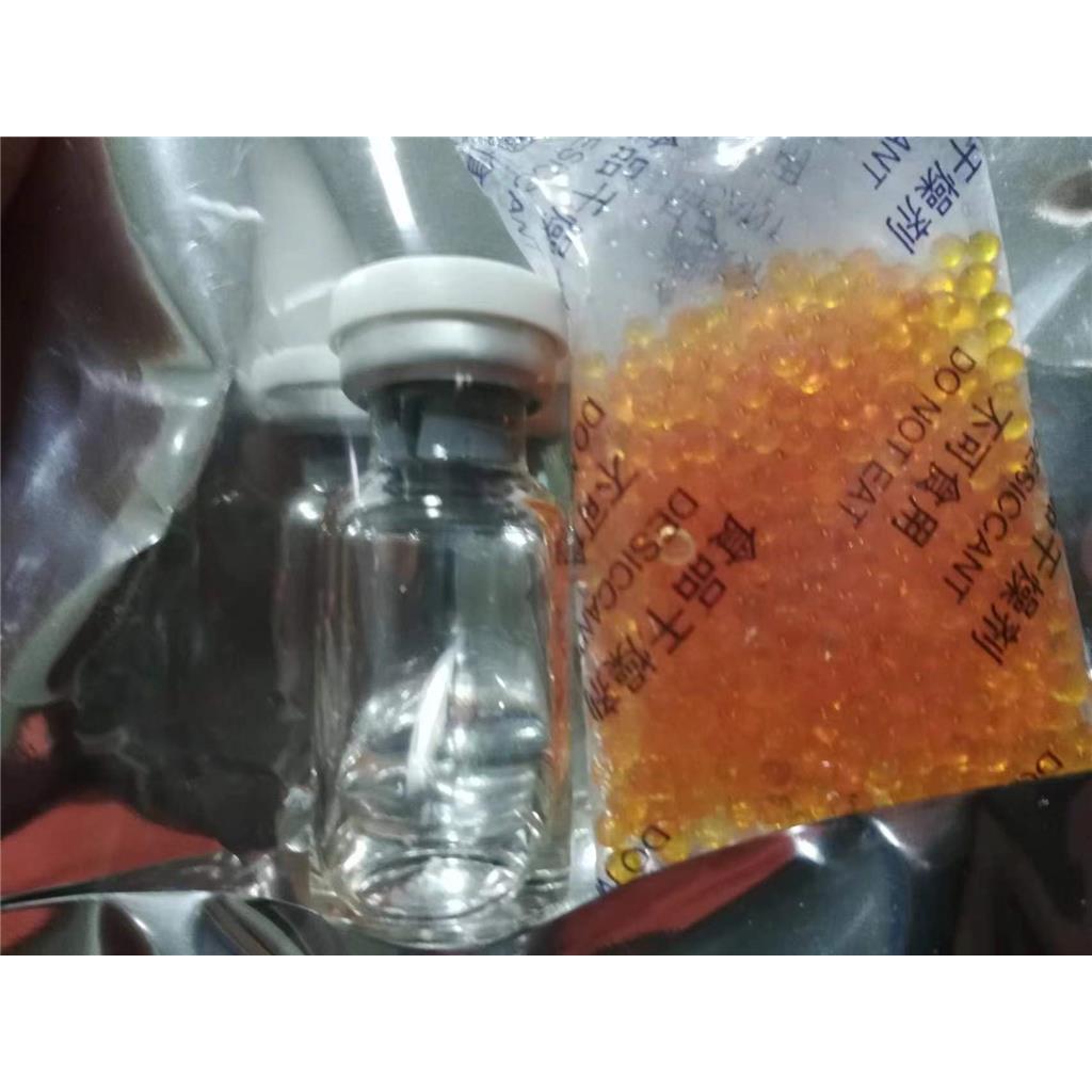 肠激酶，9014-74-8基因工程工具蛋白酶